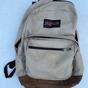 Jansport backpack (two tone suede canvas)